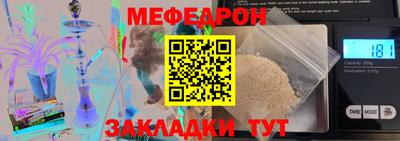 a pvp Севастополь