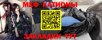 гидра Свободный