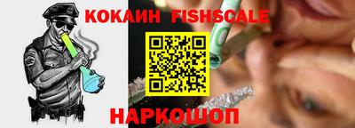 марки lsd Северобайкальск