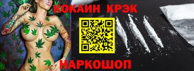 a pvp Севастополь