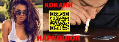 марки lsd Северобайкальск