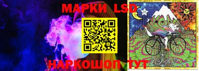 a pvp Севастополь