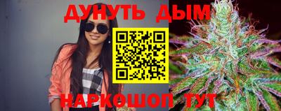 a pvp Севастополь