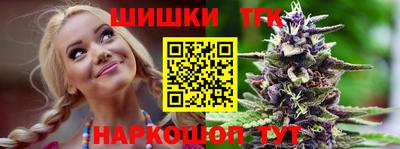марки lsd Северобайкальск