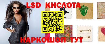 a pvp Севастополь