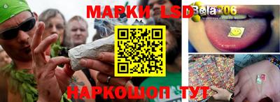 a pvp Севастополь