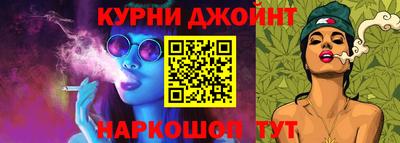 марки lsd Северобайкальск