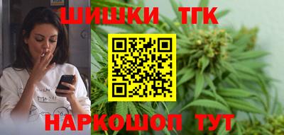 гидра Свободный
