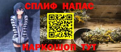 гидра Свободный