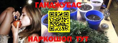 марки lsd Северобайкальск