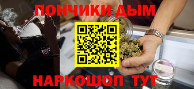 a pvp Севастополь