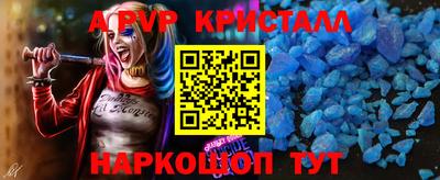 марки lsd Северобайкальск