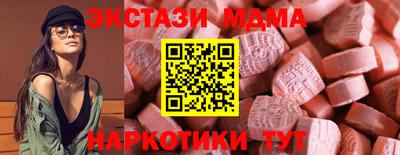 a pvp Севастополь