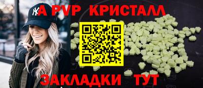 марки lsd Северобайкальск