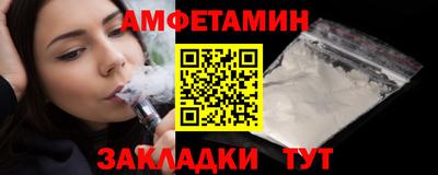 a pvp Севастополь
