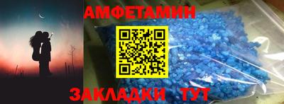 гидра Свободный