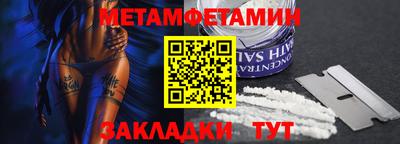a pvp Севастополь