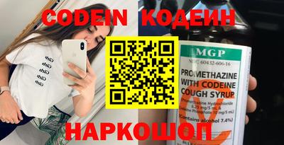 a pvp Севастополь