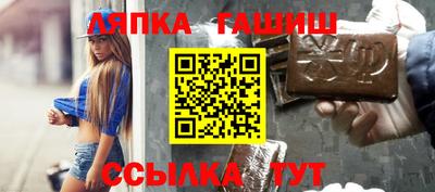 a pvp Севастополь