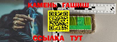 a pvp Севастополь
