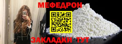 a pvp Севастополь